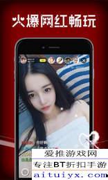 成人app直播哪个好看,盘点最受欢迎的精彩直播内容