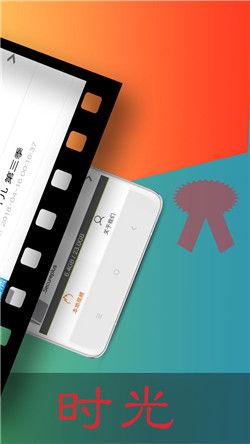 国产TUbe,引领科技潮流的创新力量